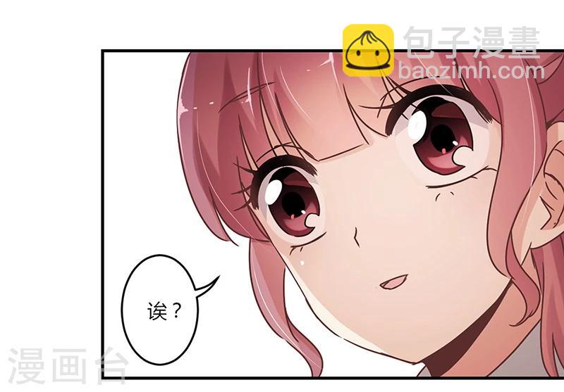 第58话8