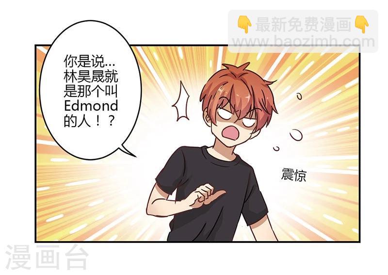 第61话14