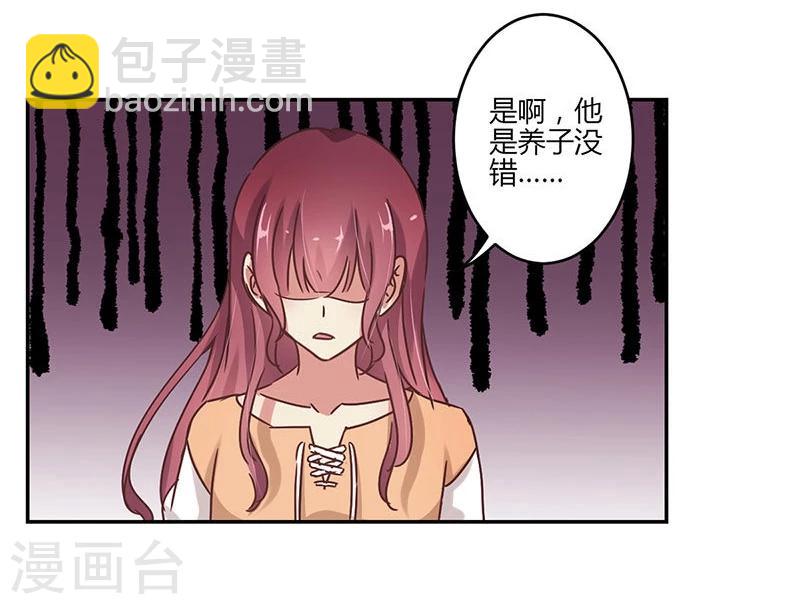 第61话19