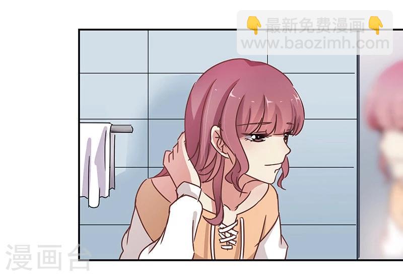 第61话2