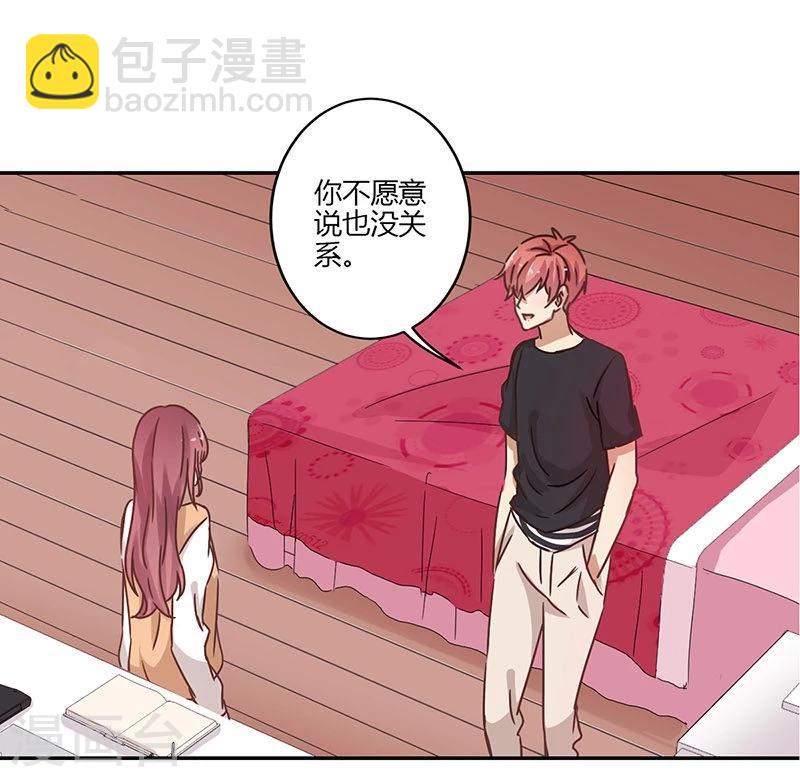 第61话21