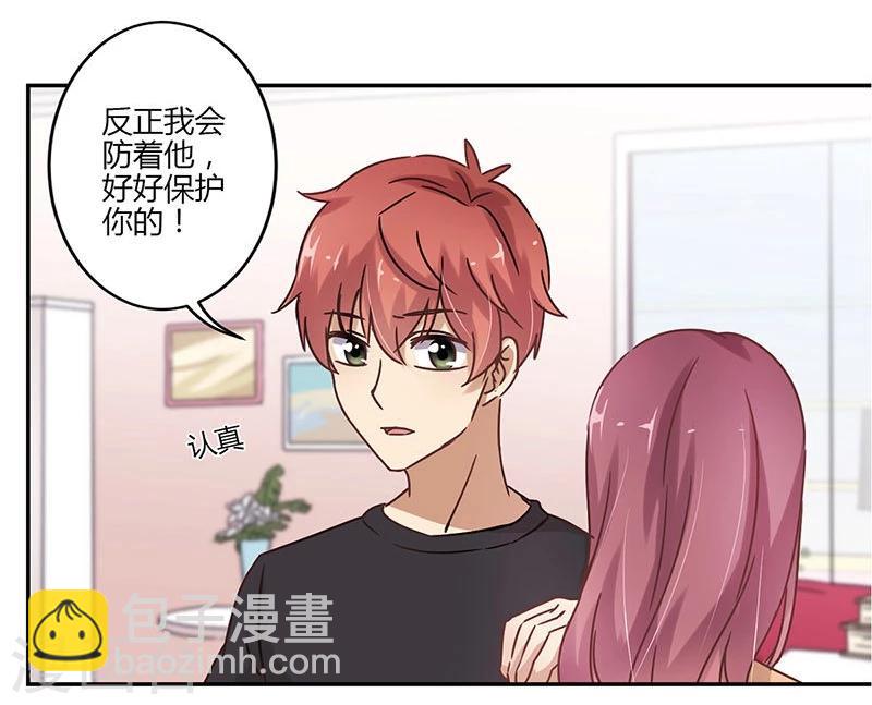 第61话22