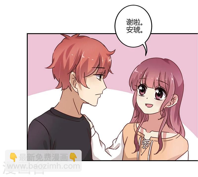第61话23