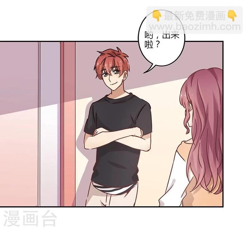 第61话3