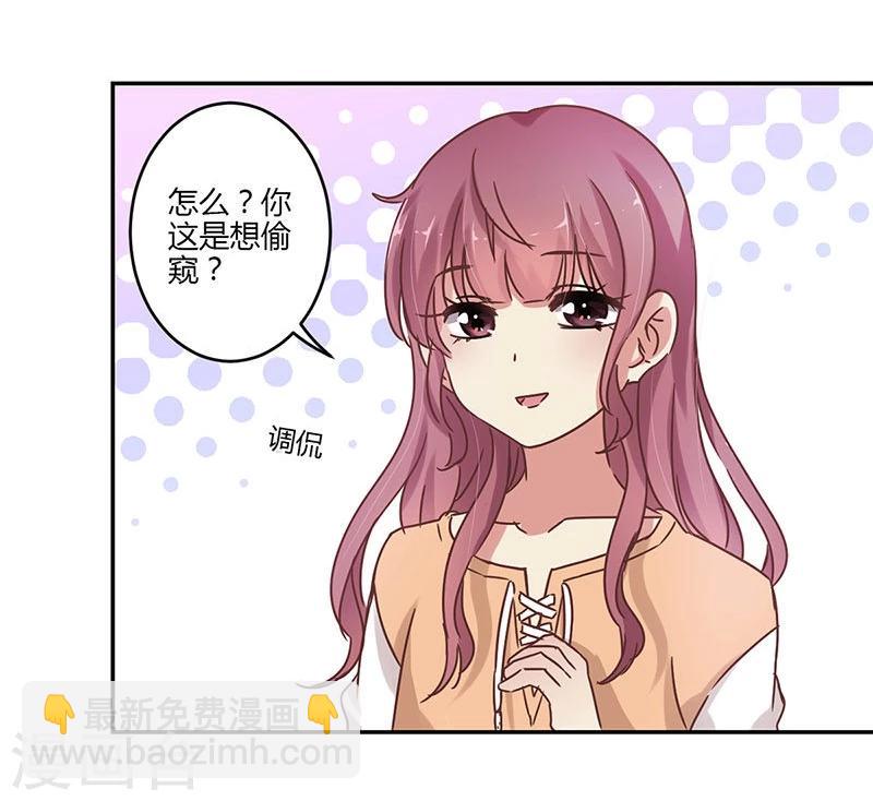 第61话4