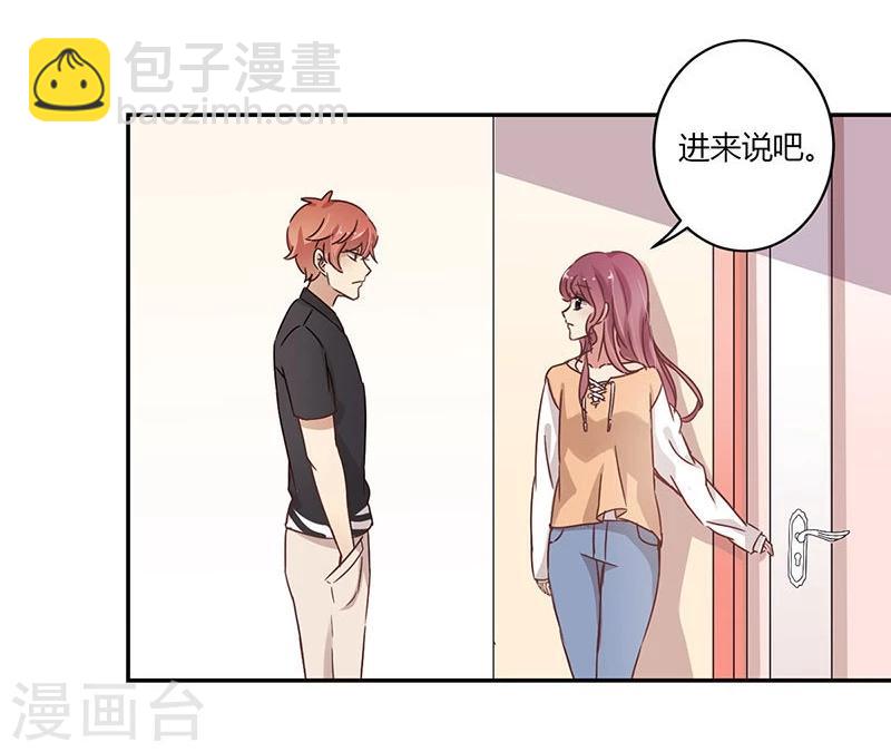 第61话6