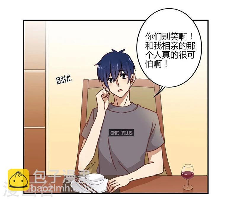 第62话1