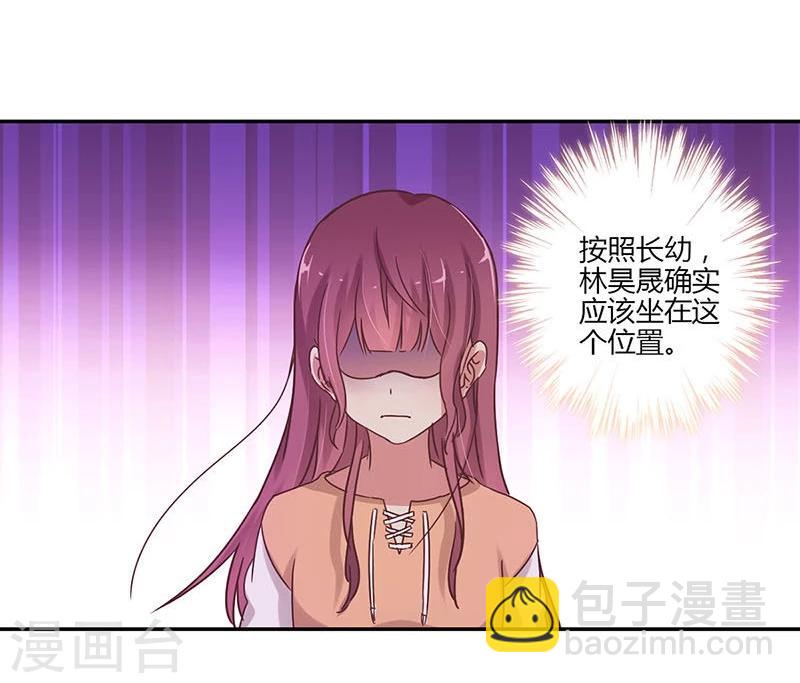 第62话12