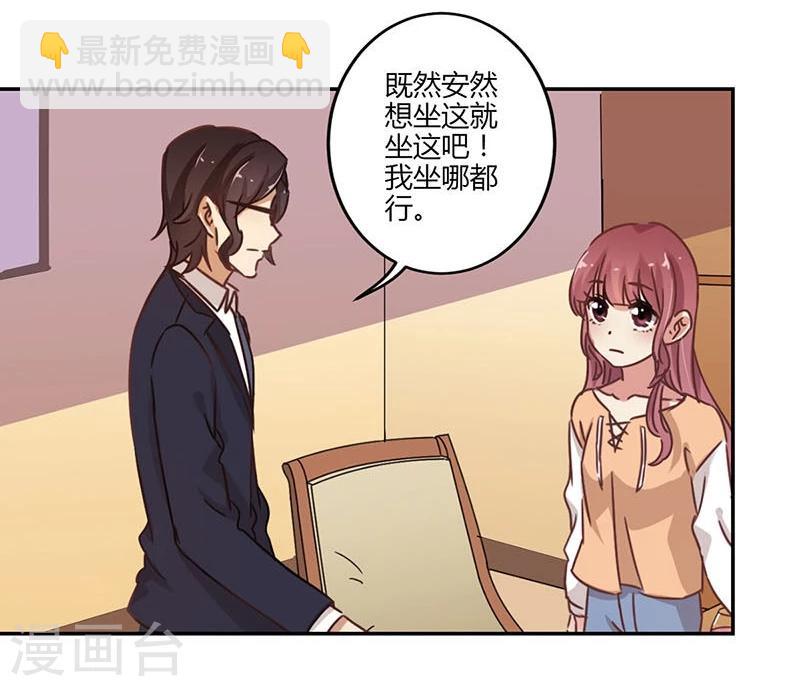 第62话18