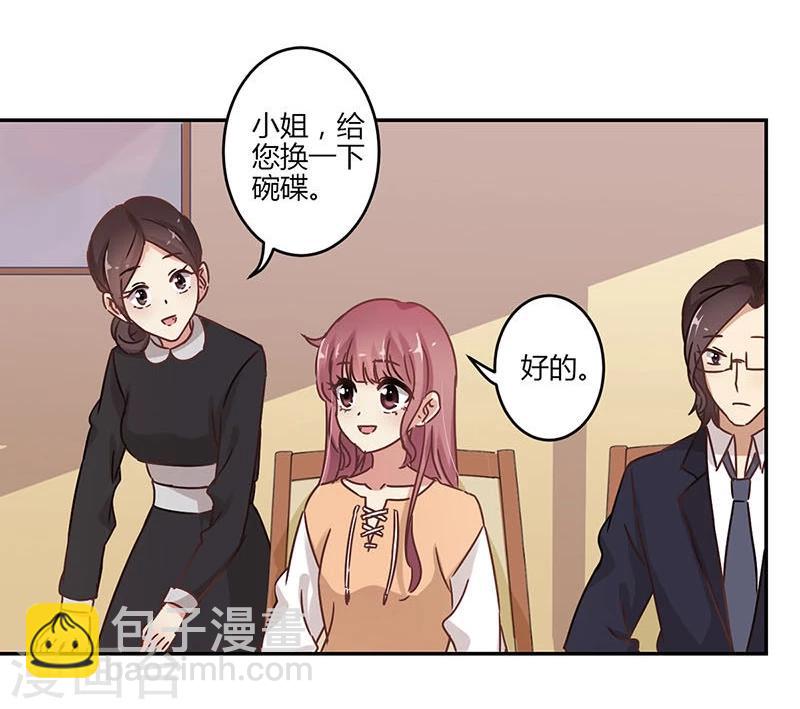 第62话20