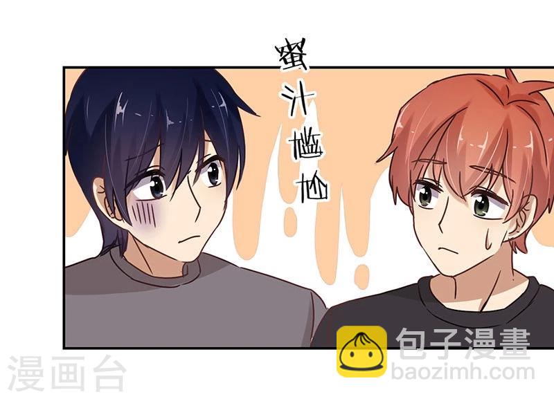 第62话21