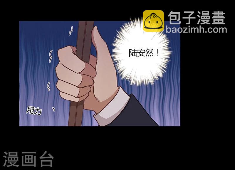 第62话31