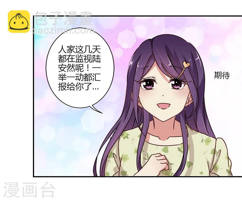 第65话1
