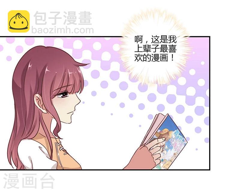 第65话10