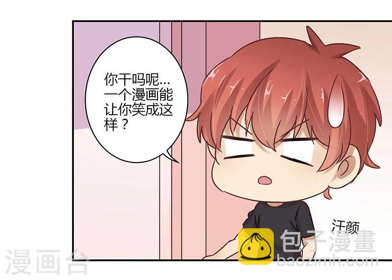 第65话14