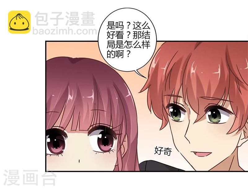 第65话16