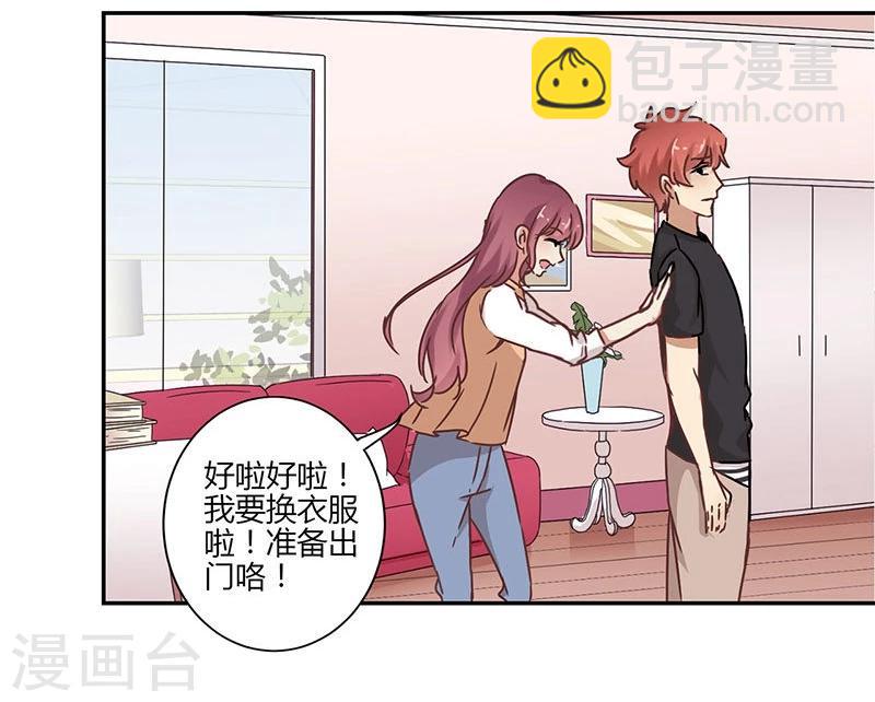 第65话21