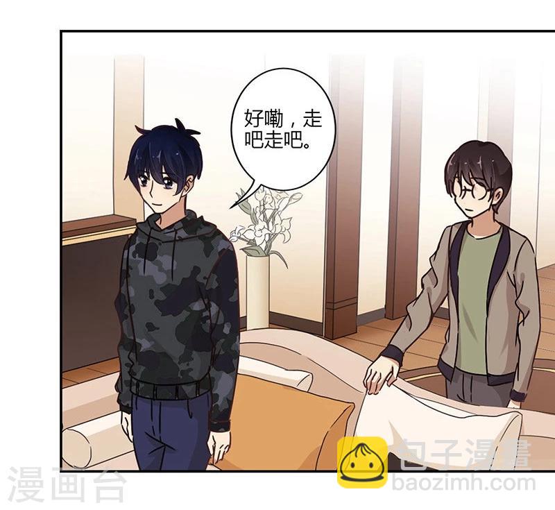 第65话24