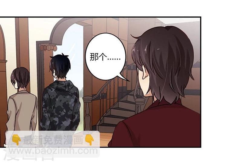 第65话25