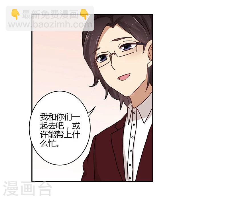 第65话27