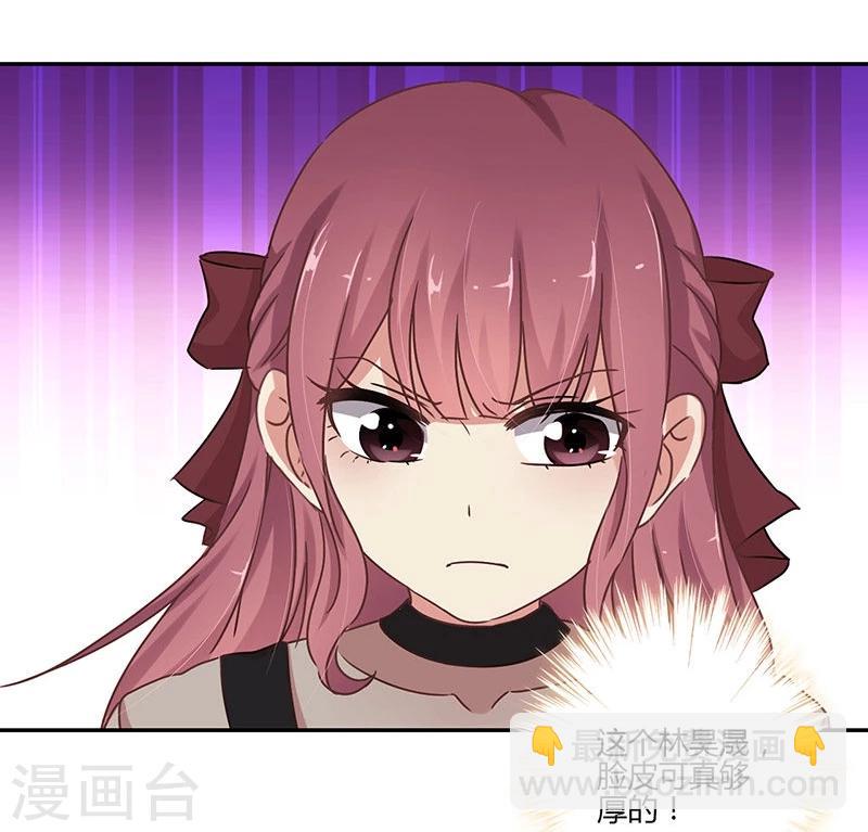 第65话28