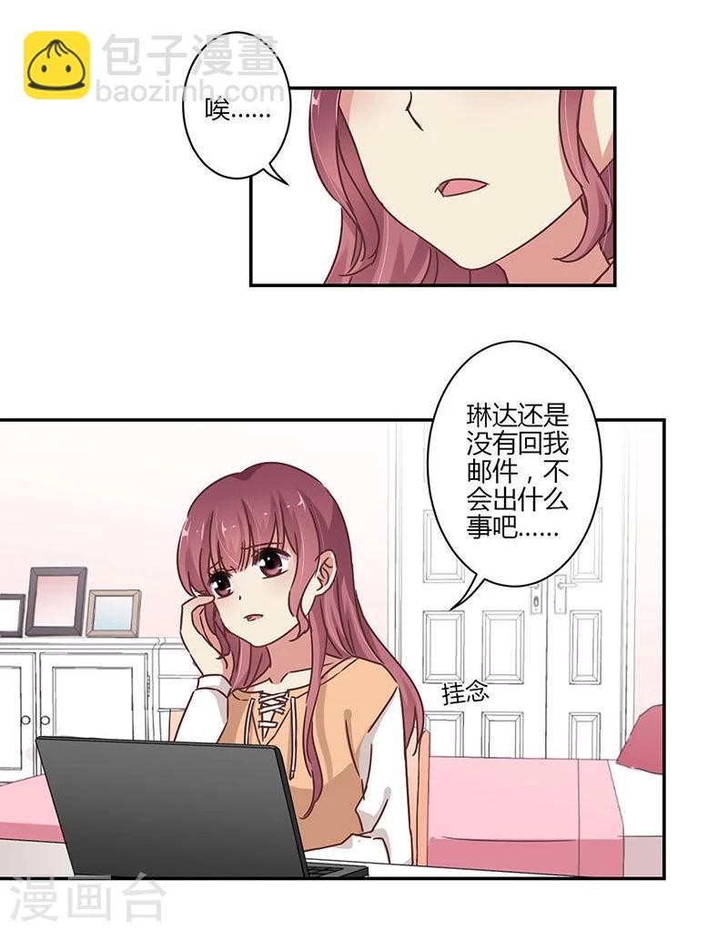 第65话5
