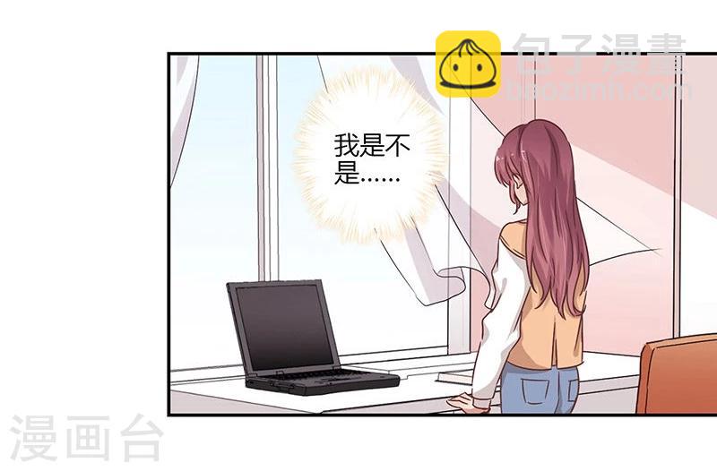 第65话6
