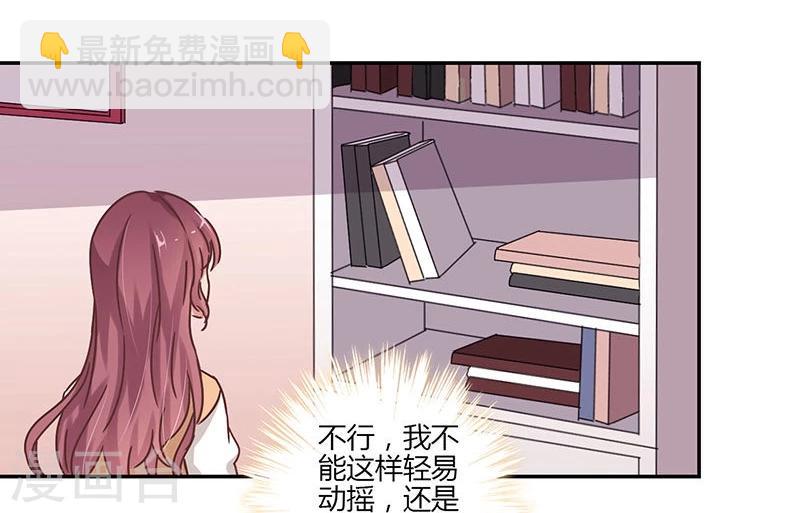 第65话8