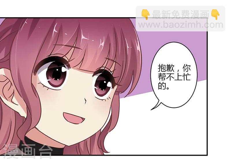 第66话1