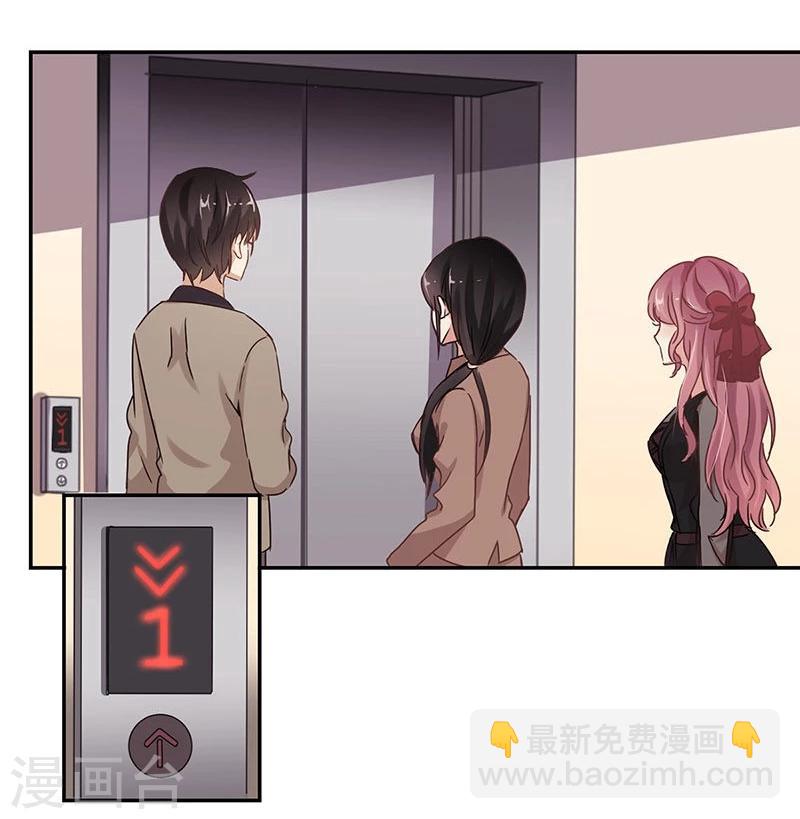 第66话12