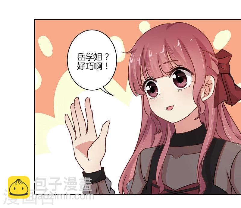 第66话14