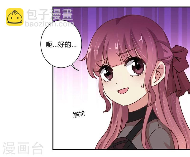 第66话17