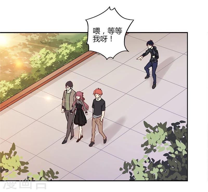第68话11