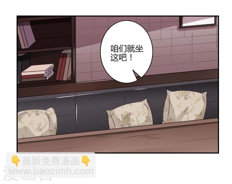 第68话13
