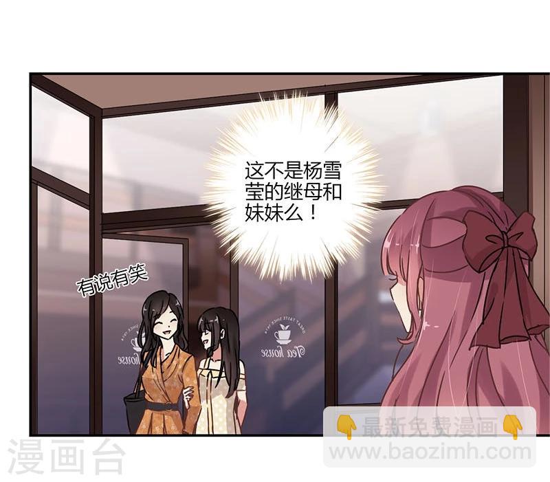 第68话14