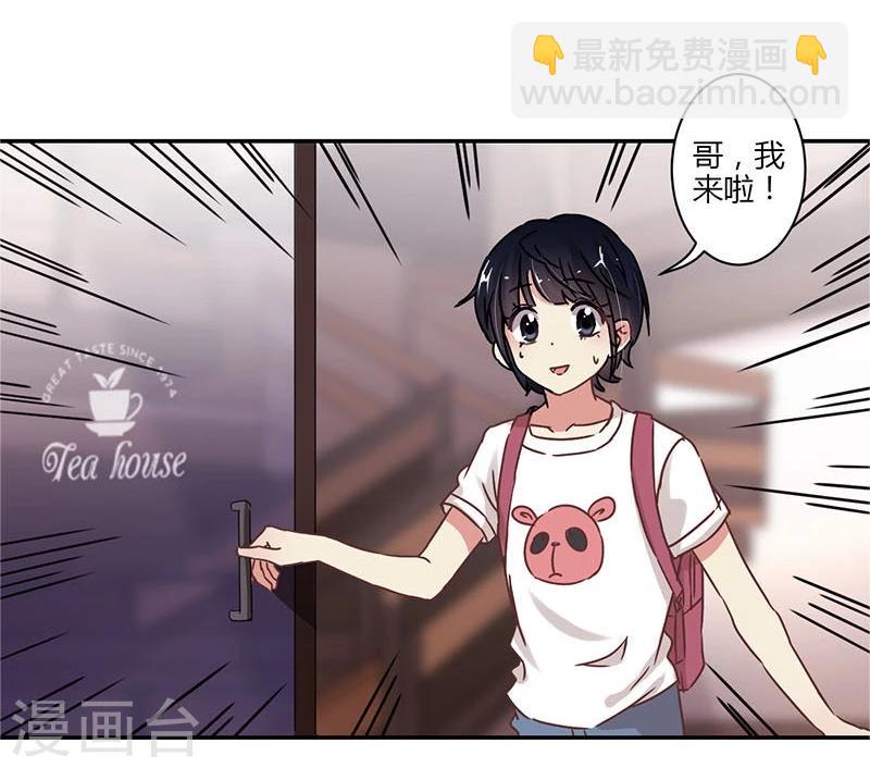 第68话15