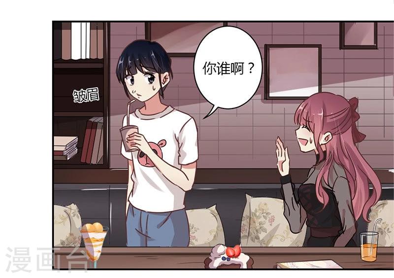 第68话19