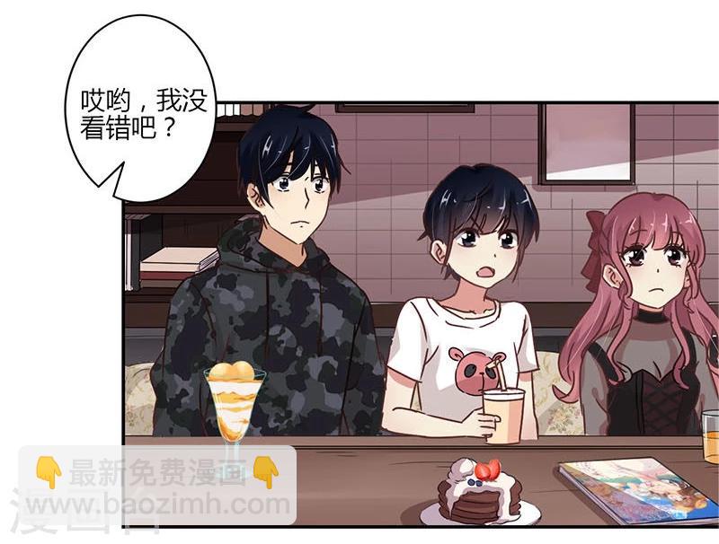 第68话21