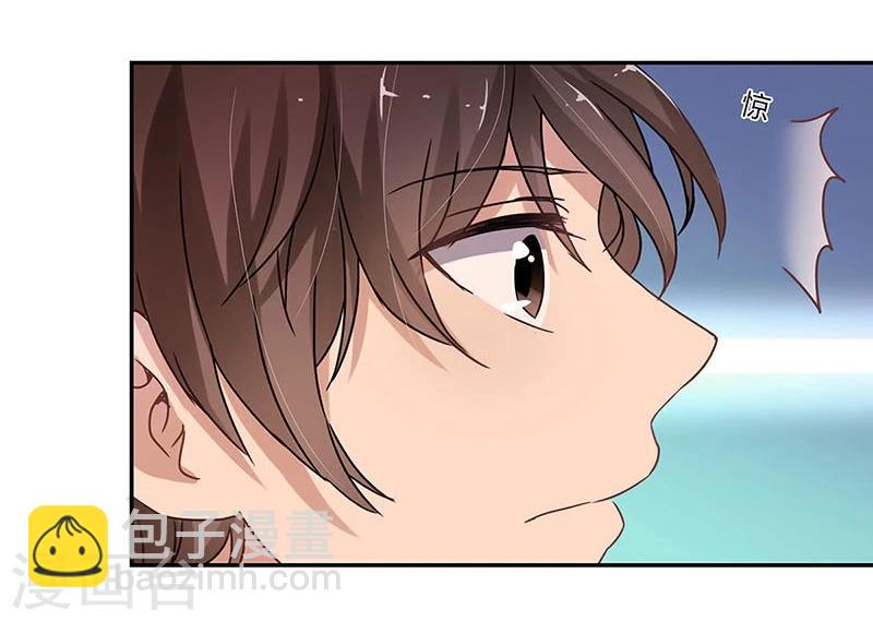 第71话10