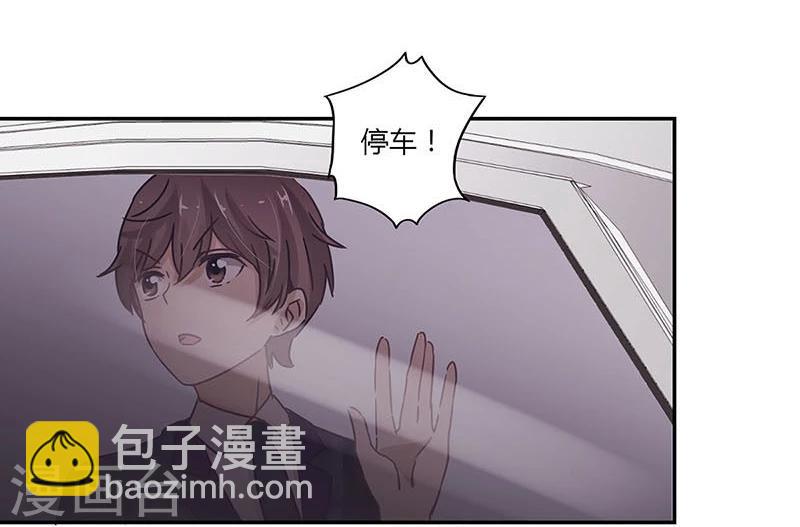 第71话11