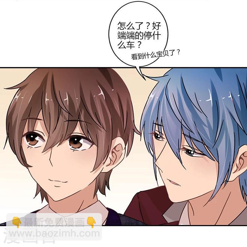 第71话12