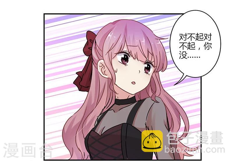第71话21