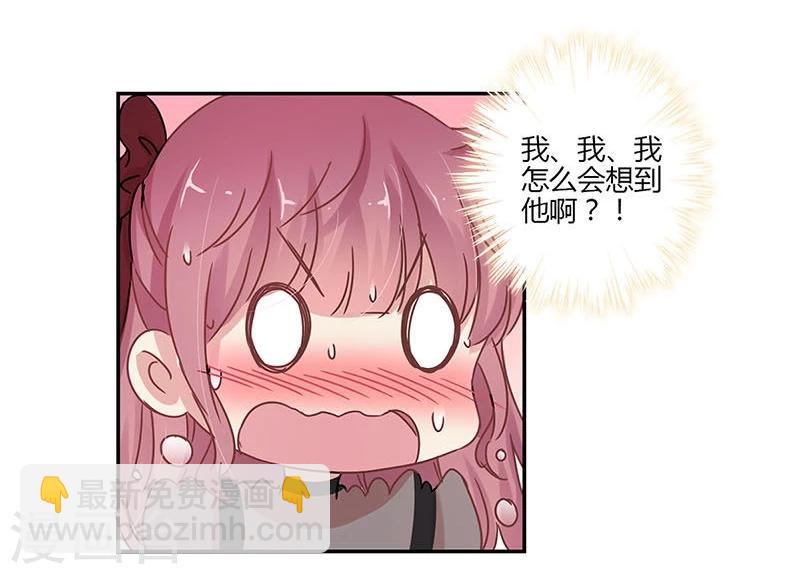 第71话5