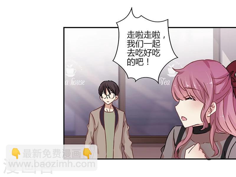 第71话7