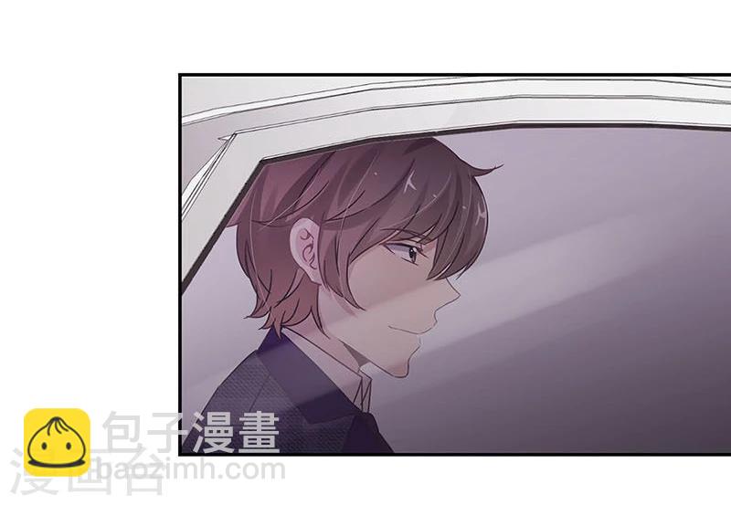 第71话9