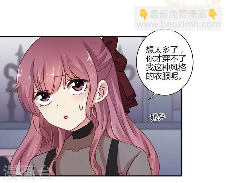 第72话1