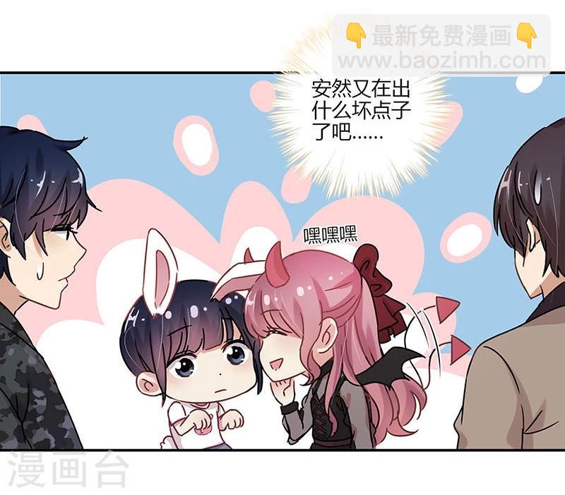 第72话10