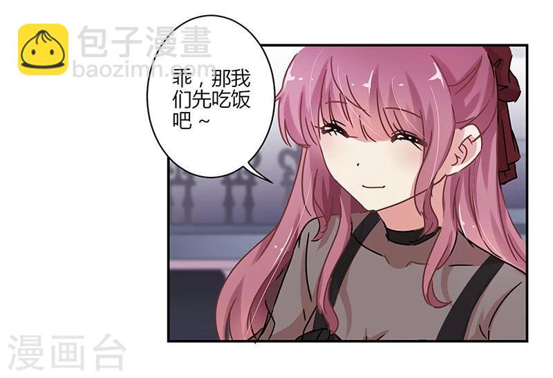 第72话14