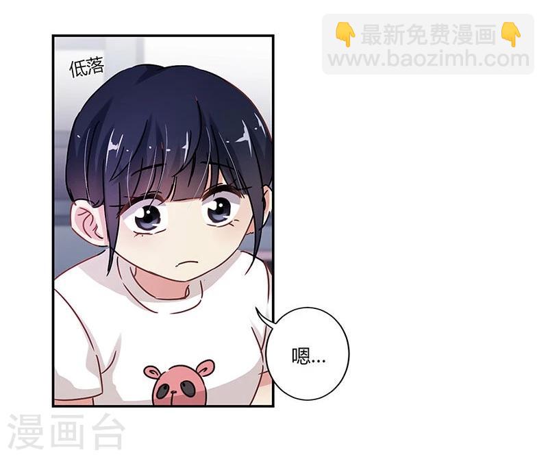 第72话15