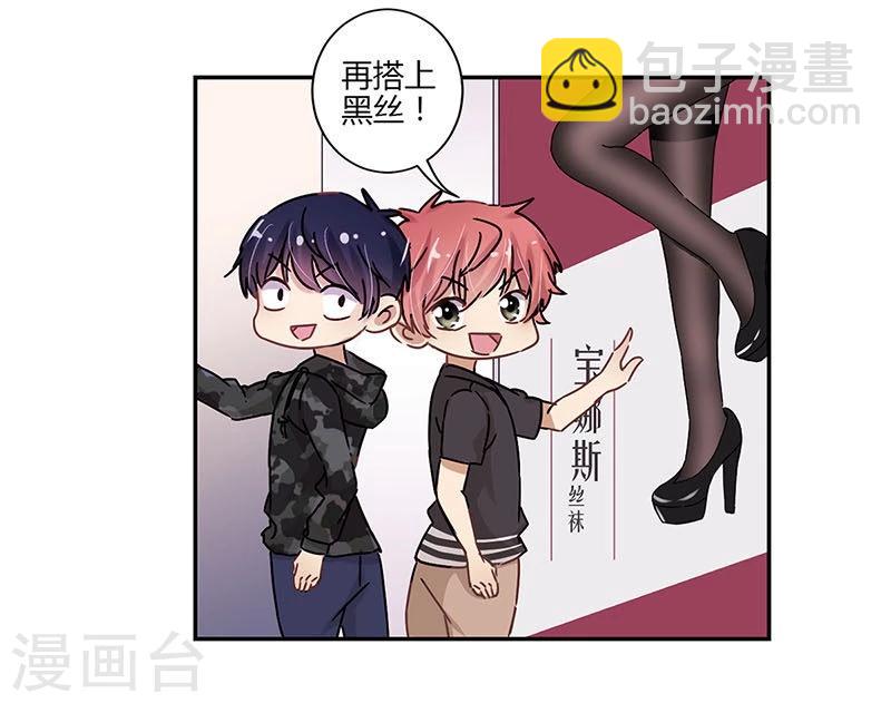 第72话18
